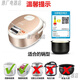 苏泊尔（SUPOR）CFXB40FC829E-75电饭煲蒸笼4L家用电饭锅蒸格蒸架蒸屉