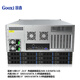Guoxin (Gooxi) RMC6148-695-HSE 6U 48-Disk Chassis de almacenamiento/ RMC6160-695-HSE 6U60-Disk Servidor Chassis de almacenamiento de 12 GB Backplane 48-Disk/ RMC6148-695-HSE