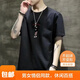 
Jiaye T-shirt standard trend new trendy round neck summer daily short-sleeved fashion trend brand solid color Harajuku youth trendy men 728 black XL
