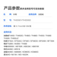 彩格适用加普威TH880 850 850G 850JZ 860色带架 TH650 680 690 KD630G针式打印机色带墨盒 黑色卡扣色带架(4支)