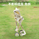 
Qiaobeibi t2/Xiaohuzi t18/t28 baby stroller accessories bag storage baby walking artifact hanging bag carriage side bag upgrade version - black storage hanging bag