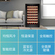 Vinocave red wine cabinet constant temperature wine cabinet household small refrigerator air-cooled frost-free tea cabinet single door constant temperature