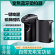 IMVP蓝牙自拍手柄手机助拍器可变焦放大缩小画面录像摄影拍照手柄视频自拍辅助美颜补光灯抖音拍摄神器 可变焦手机助拍器
