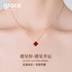 Grace Girl 18K gold double-sided diamond four-leaf clover necklace women's fashion clavicle chain birthday Valentine's Day gift for girlfriend and wife colored gold diamond four-leaf clover (cinnabar) + gift box