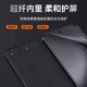 Lu Kai Huawei Pura70pro Mobiltelefon Hülle Starker magnetischer Flip Außergewöhnlicher Master Pro + Huawei Pura70ultra Leder-Mobilfunkhülle P70 Objektiv Full.