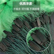 Guangtai Fishing Net Three-layer Sunken Net Sticky Fish Net Green Silk Fishing Net Sticky Net Fishing Net Hanging Net to Catch Fish Wire Net Sticky Fish Net Three-layer Sunken Net 1.5 meters high 3 fingers 50 meters long