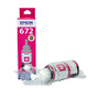 爱普生（EPSON）原装L220 L211 L363 L405 L360 L365 L380 L383打印机墨水墨盒672 红色