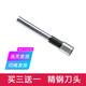 适用齐心装订机钻刀TM388/CM-3008/3066/3018E/5066/5008钻刀头鑫为钻刀 齐心CM-3008钻刀