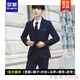 ROMON teenage high school student adult dress suit male student formal suit suit men's slim jacket black set 1 button black suit + trousers + shirt + tie belt XL 115-130Jin Jin equals 0.5 kg