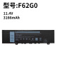 Damaite适用戴尔笔记本电池Vostro 5370 13-5370 Inspiron 13-7370 7373 7380 5370 P83G F62G0全新电池 Inspiron 13-7373