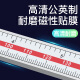 
Three-meter (sanliang) inner groove digital display vernier caliper cutting head inner hole inner round stainless steel outer groove 10 115-14124-150 pointed inner groove