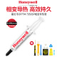Molian original SF PTM7950sp phase change silicone grease cpu thermal paste laptop desktop graphics card Honeywell 7958sp silicone grease [7950sp: 1.5g] delivery cleaning and disassembly set