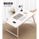 Xingkai laptop bed computer desk folding desk study desk bay window table BGZ698 white 48*70