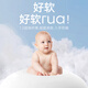 
Aiku Bear (AIKUUBEAR) [Straight Hair from Source] Gold Pure Pull Pants XXXL Code 30 Tablets Baby Diaper Plant Extract Essence Portable Travel