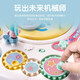 欣格婴儿玩具多功能游戏桌6-12个月新生儿早教音乐弹琴学习桌生日礼物