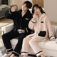 Modal 2 set price couple pajamas autumn and winter coral velvet thickened home clothes men and women simple flannel open HAM578 velvet couple set M female + male L