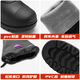 Hombre fuerte Botas de lluvia de tubos altos atados con zapatos de agua de pesca buceante Zapatos de lavado de autos Trabajo de cultivo Zapatos de goma de lluvia YX-708 Negro 40