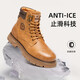 Kamel (Kamel) Martin Boots Herrenschuhe, dick gestärkte Arbeitsstiefel, High-Top-Freizeitschuhe im britischen Stil im Freien, G13W076028 Schwarz, Inner Lilac 42