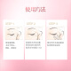 Marumi Eye Cream Eye Comfort Essence Cream 25g improves eye skin, moisturizes, soothes, and skin care cosmetics