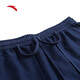 Anta sports pants men's hoodies autumn running long pants casual pants loose pants [letter closing] blue 7303-2 M /170