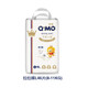 Qimo Royal Cloud Rou ziehen Hosen Ultra-dünne weiche Wolkengefühle atmungsaktives Baby bequeme Männer und Frauen Universal Ziehhosen xxxl34 Teile Universal