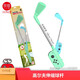 Buen valor original / Aji Switch / OLED Accesorios Sports Sports Sports Mario Golf Club Portable Golf Club-Red y Blue-L755