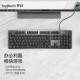 Logitech K845 Teclado mecánico Amigos Conjuntos Conjuntos Mecánicos Eje con cable Teclado mecánico Mecánico Sesports Desktop Capataz de teclado Kapibala Keyboard Regalo [K845+Tecla de impresión] Eje rojo