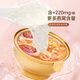
Banshannong Freshly Stewed Bird's Nest Peach Gum Soup Gift Box 252g*6 bowls Female meal replacement nutritional tonics See parents High-end gifts for elders, mothers, wives and girlfriends practical gifts