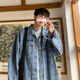 Foss Phil Denim Jacke Herren Frühling und Herbst Lose Casual Jacket Retro Top Trendy Brand Herrenkleidung HQ1204 Blau XL