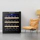 Bacchus red wine cabinet thermostatic cabinet electronic temperature control wine cabinet moisturizing cabinet home living room mini small wine cabinet office refrigerator cabinet fresh cabinet air-cooled frost-free energy-saving small wine cabinet BW-50D1 beech wood shelf 16 pieces 50L
