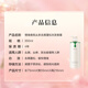 阿道夫头皮去屑蓬松洗发水350ml 王一博同款心悦瓶 情绪香氛洗发露