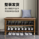 Federal (LANDBOND) new Chinese-style all-solid wood shoe changing stool and shoe rack. You can sit on the shoe cabinet at the entrance and put on the shoes.