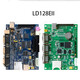 Beijing Lida Huaxin LD128EII large screen touch screen fire host motherboard Lida host motherboard