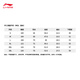 Kurztrocknendes T-Shirt 丨 Anti-Bakteriell cooler runder Hals kurzärmeliges T-Shirt Herren Sommer Outdoor Gedrucktes lockeres Sporttop [Anti-Bakterien] Sang Jin Zi 671-3 3xl