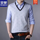 ROMON (ROMON) Spring and Autumn Fake Two-piece Shirt Collar Knit Sweater Men's Long Sleeve Double Collar Shirt T-shirt Middle-aged Men's Thin. Base Shirt 3878 Blue (Spring and Autumn) Button Cuffs Thin 2XL 180 Recommended 158-170Jin [Jin equals 0.5 kg]