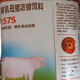 Zhengda Fattening Pig Pregnant Sows Lactating Sow Concentrated Feed Zhengda Bulk Shipping Mind Do Not Take Photos 157s Lactating Sow Concentrated Feed 10Jin Jin is equal to 0.5kg in bulk