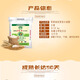 New national standard GB/T 1355-2021 Inner Mongolia grassland wave snowflake wheat flour 10Jin[Jin equals 0.5 kg]20Jin[Jin equals 0.5 kg] Household flour 10Jin[Jin equals 0.5 kg] Snowflake powder