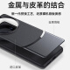 Peking Intelligent Manufacturing Strictly ausgewählt [mit unsichtbarer Klammer] für Huawei Mate60 Pro Mobiltelefon Hülle New Mate60 Protective Case Pro + Voll-inklusive ultra-dünne und einfache Anti-Falle-Platten-Leder-Anti-Fingerabdruck-Mate60-Pro + [Yachuanqing] Kontakt LENS LENS LENS LENS BRACKETTET