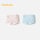 Balabala Jade Dog IP Ropa interior para niña, calzoncillos tipo bóxer, respetuosos con la piel, sin sujeción, paquete de dos PP, tono azul 00388, 2 piezas, 100