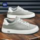 HaiLan Home HLA men's shoes spring new canvas shoes versatile men's casual shoes low top breathable shoes men's soft sole comfortable shoes men's gray 40 (sports size)