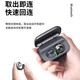 Latto Bluetooth headsets suitable for vivo headsets x100pro/x90 special new s15s12x80 mobile phone universal wireless sports long-lasting wear without pain x60 high sound quality y77 ear clip type Haoyuebai [three true digital display + HIFI sound quality]