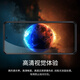 Nelkin geeignet für Xiaomi Redmi Note11t Pro/11t Pro+ Temperierte Film 5G-Version kratzfestes Anti-Fingerabdruck Temperiertes Glasfilm Mobiltelefon Film CP+ Pro Arc Edge