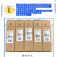 
1 Original Qinyuan Water Purifier Filter Cylinder KRT2800 3800 3820 3890 Composite UF Ultrafiltration Membrane Complete Set of Accessories KRT3820 (Level 124)