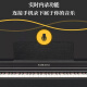 雅马哈（YAMAHA）电钢琴CLP725/735/745/825/835/845实木立式钢琴专业88重锤键盘 CLP-835烤漆黑官方标配+全套配件
