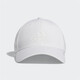 Adidas baseball cap men's hat casual simple classic baseball cap breathable sun protection comfortable solid color EW4859 Black black L/XL (56-58cm)