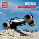 Jiayile Mold King King Offroad Fahrzeug Elektrische Fernbedienungssteuerkletternautos Bauschallmaschinengruppe für Kinder Jungen große Versammlung 13117 Formel Rennmodell Version-1235 Teile