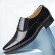 Les chaussures de chaussures pour hommes à trois articulations sont les chaussures de cuir à trois articulations à trois pointes Lieutenant Chaussures en cuir Chaussures Instructor Chaussures de travail Sécurité Chaussures Standard Taille 41