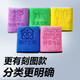 Household cleaning thickened rags absorb water, are not easy to shed and are not easy to get oily, housework cleaning, kitchen supplies, floor wiping and table wiping, double-layer high-density edging, 30*30, mixed colors, double-sided thickening, 5 packs