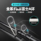 润克品牌/揽魁系列 虫竿路亚竿高感度裸杆鲈鱼钓鳜鱼虫杆超快调路亚竿 2.04m /C682MH/【揽魁·竞技竿】