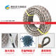 Agricultural spraying hose 8.5x14mm rubber and plastic fully braided high-pressure explosion-proof water outlet hose antifreeze sprayer accessories 50 meters rubber and plastic fully braided spraying hose/grey antifreeze